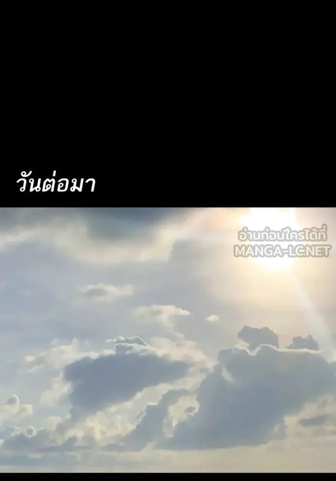 หน้า 107