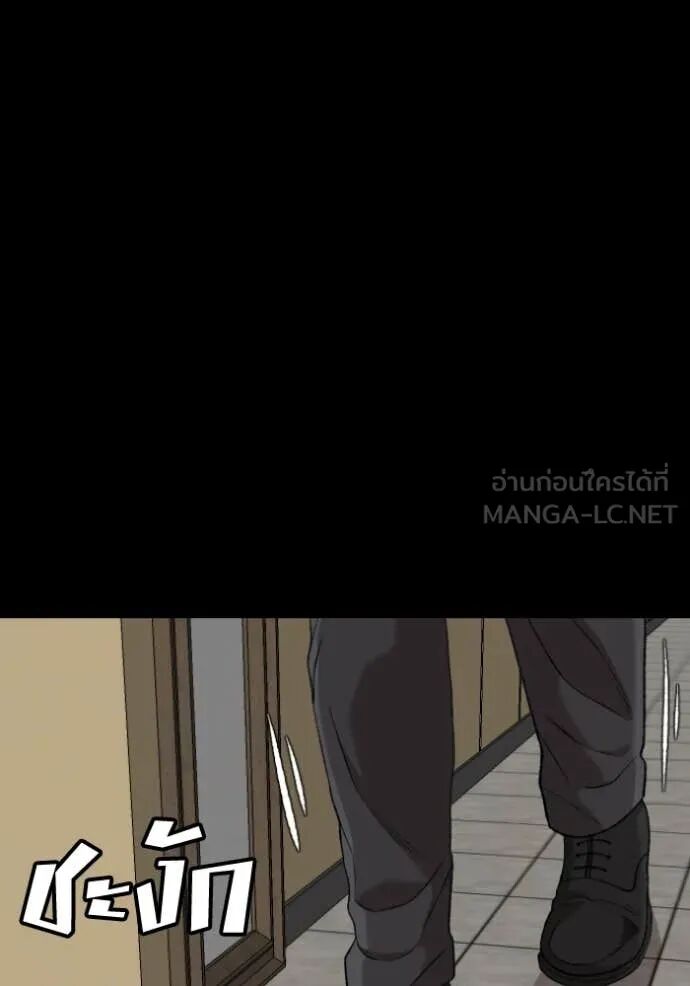 หน้า 114