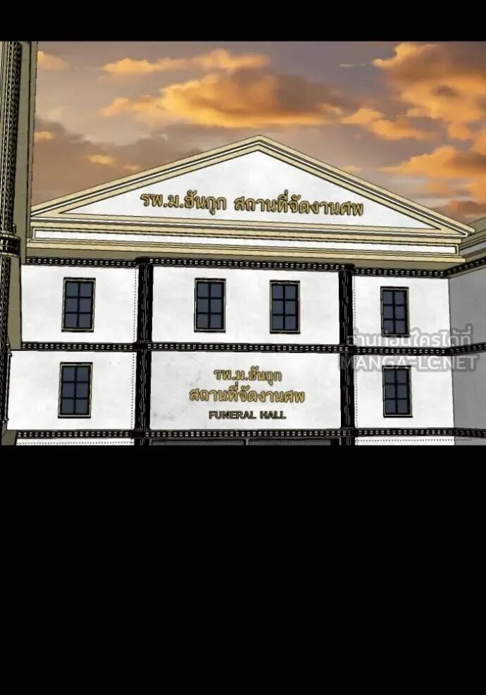 หน้า 96