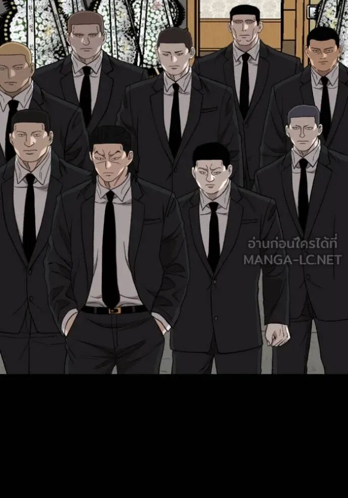 หน้า 99