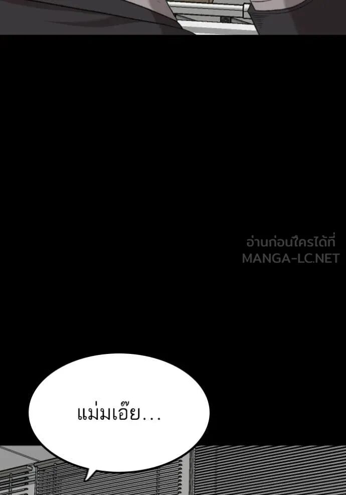 หน้า 92