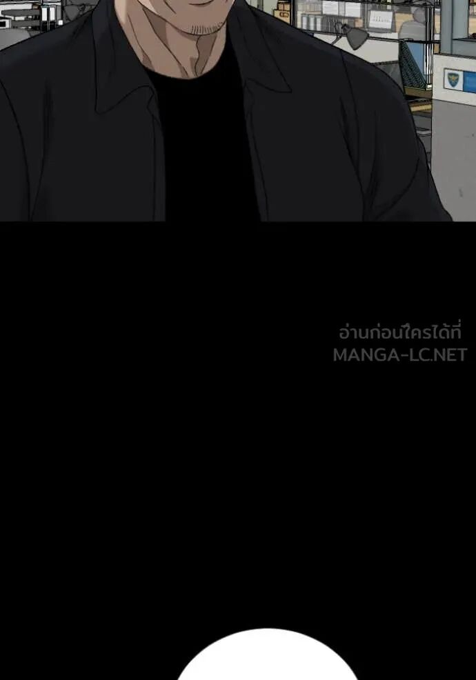 หน้า 115