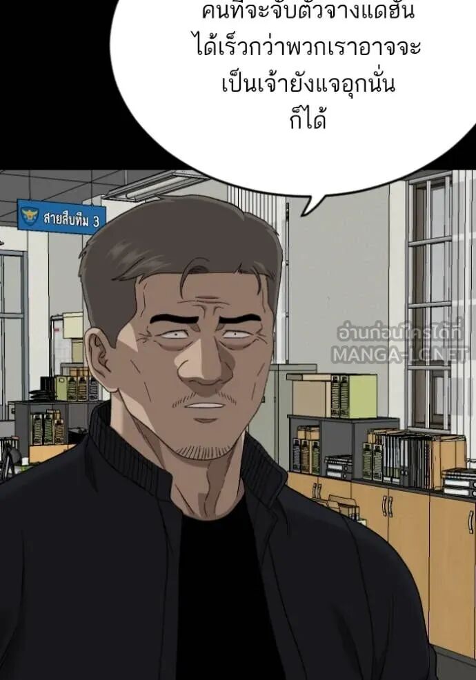 หน้า 126