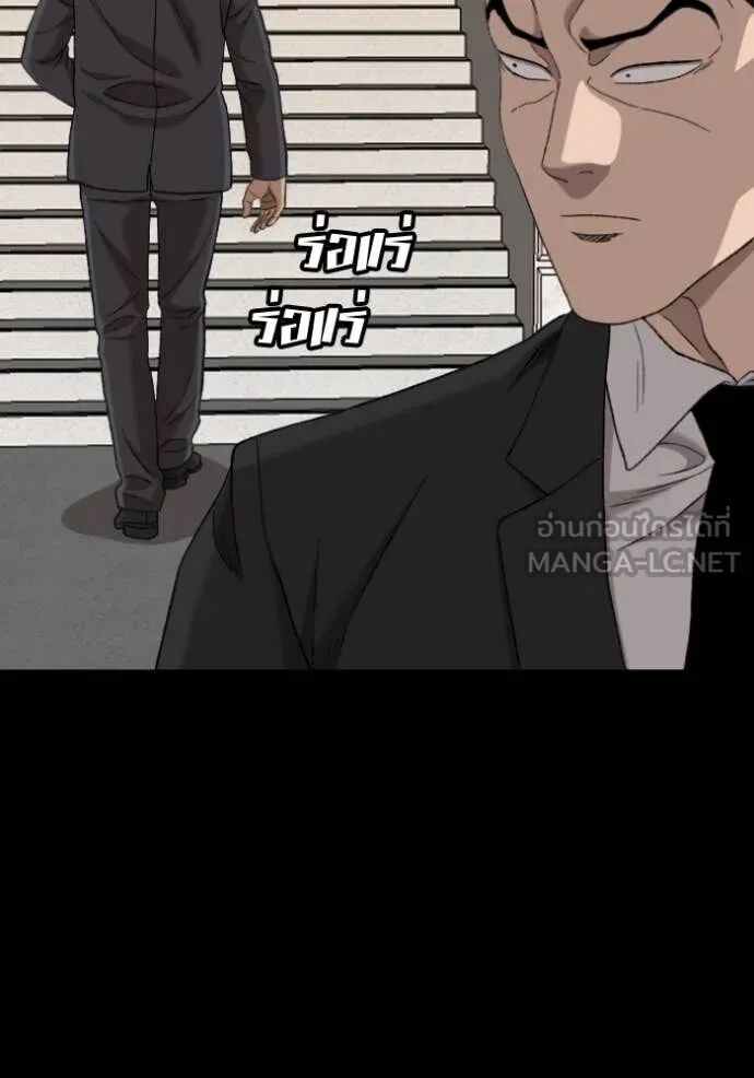 หน้า 147
