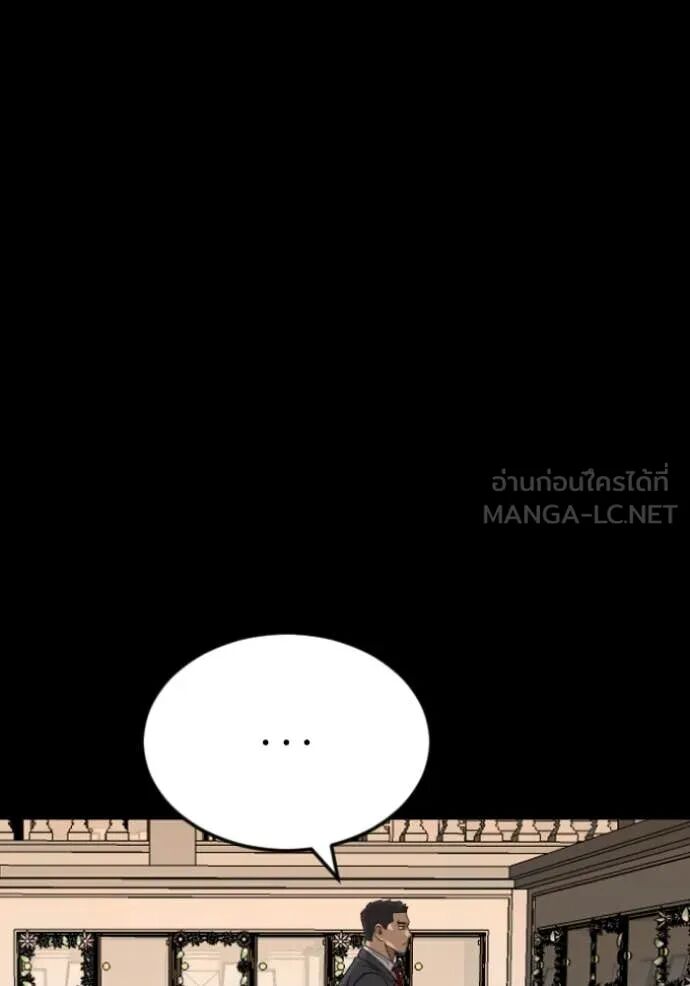 หน้า 148