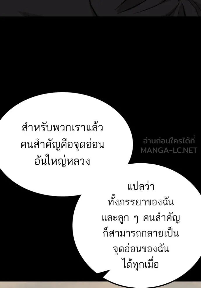 หน้า 168