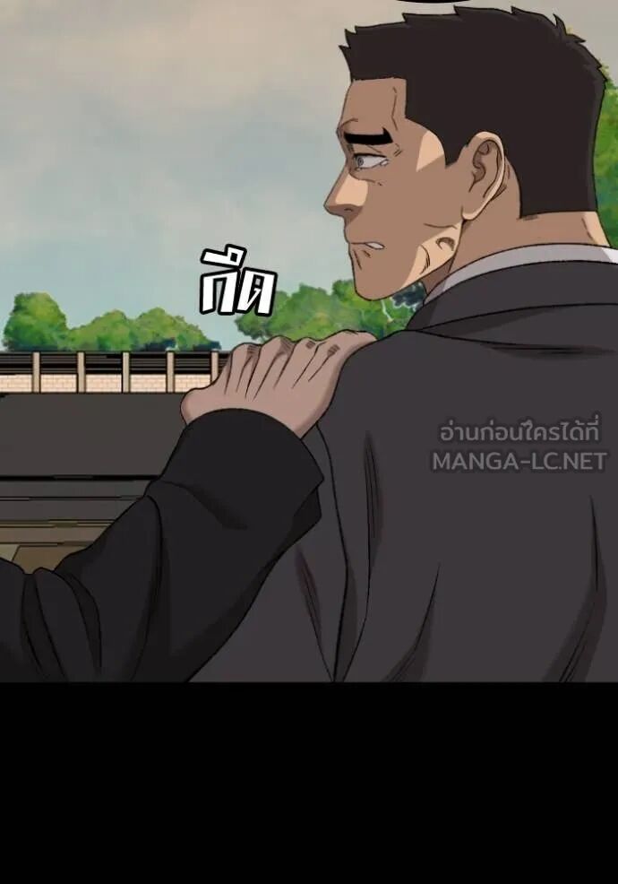 หน้า 169