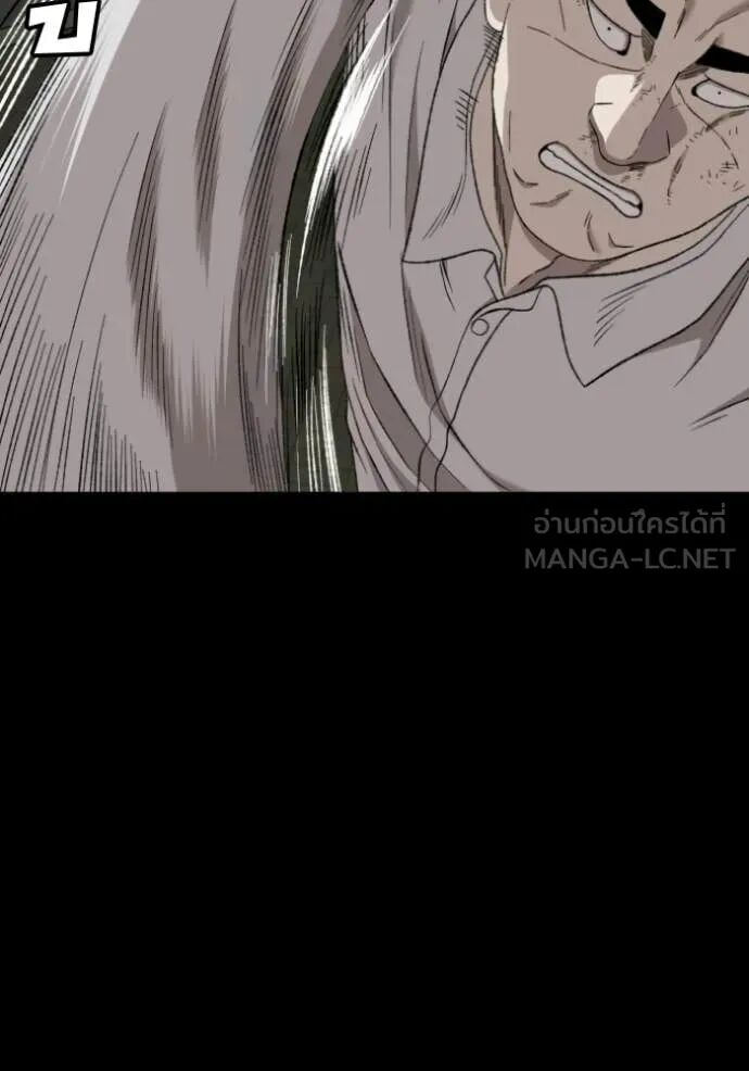 หน้า 107