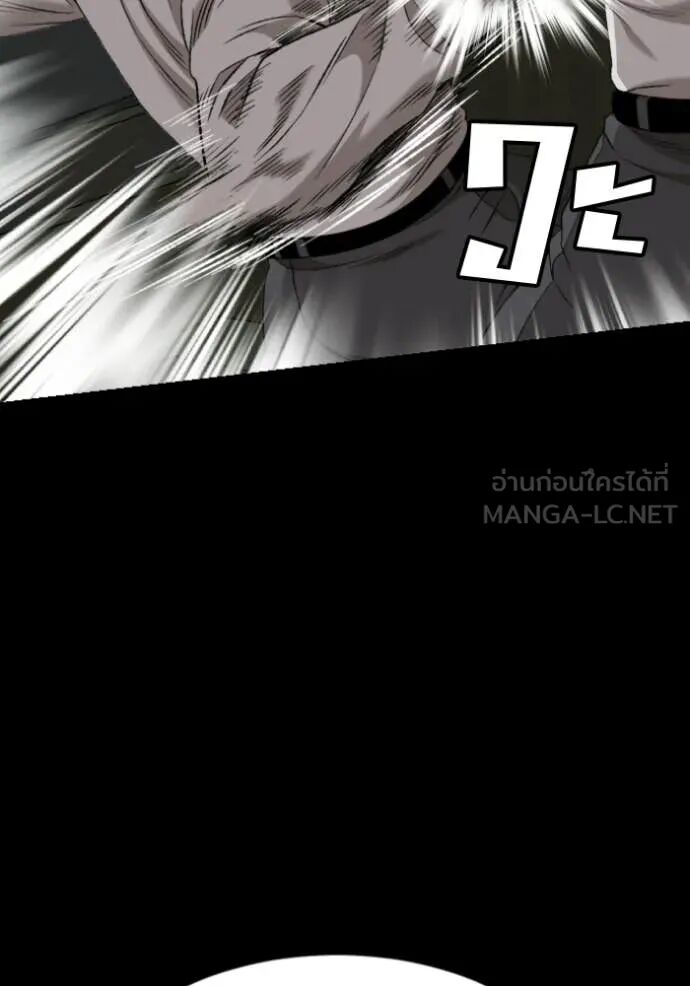 หน้า 109