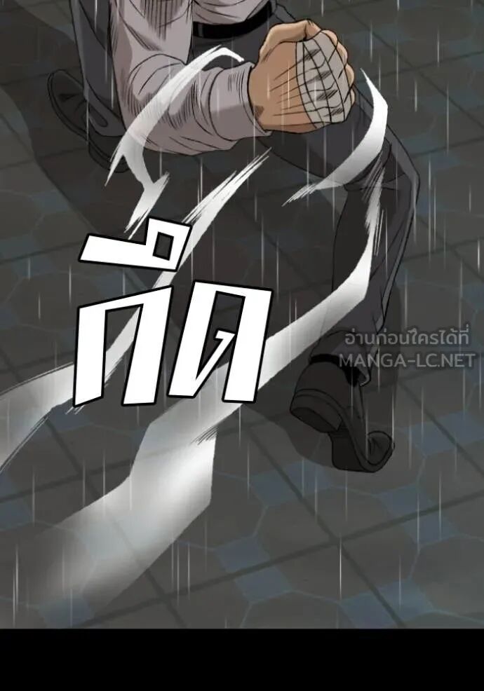 หน้า 128