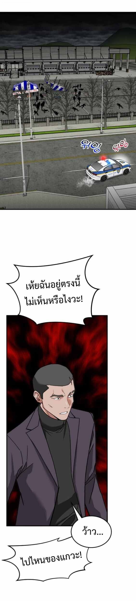 หน้า 60