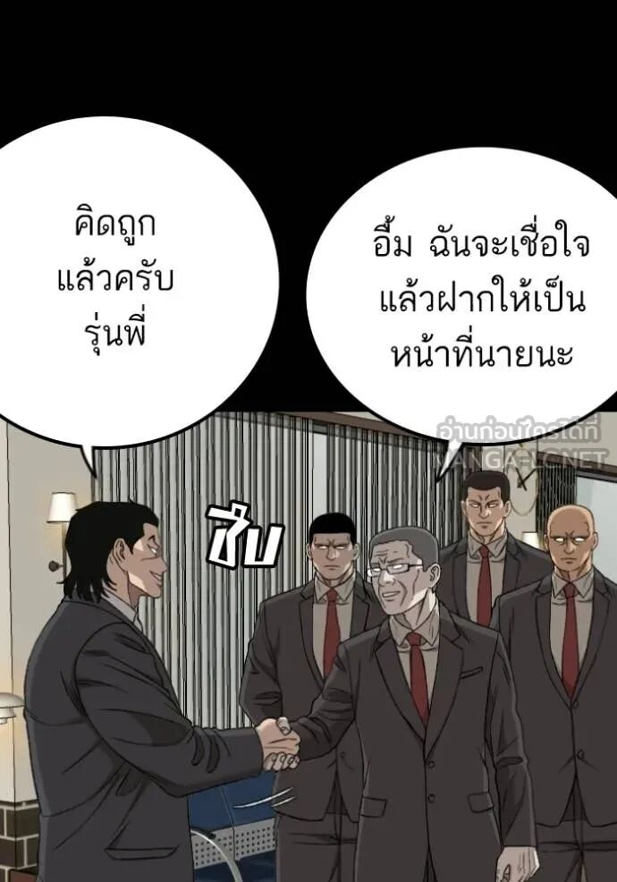 หน้า 60