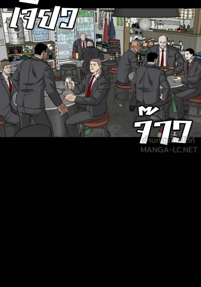 หน้า 69