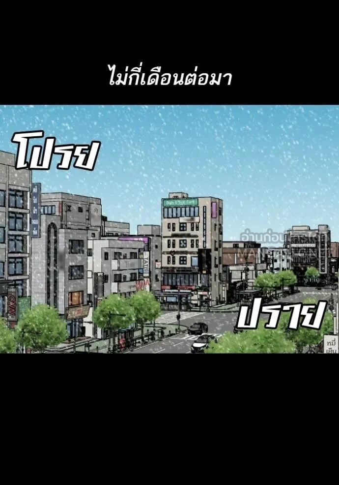 หน้า 63