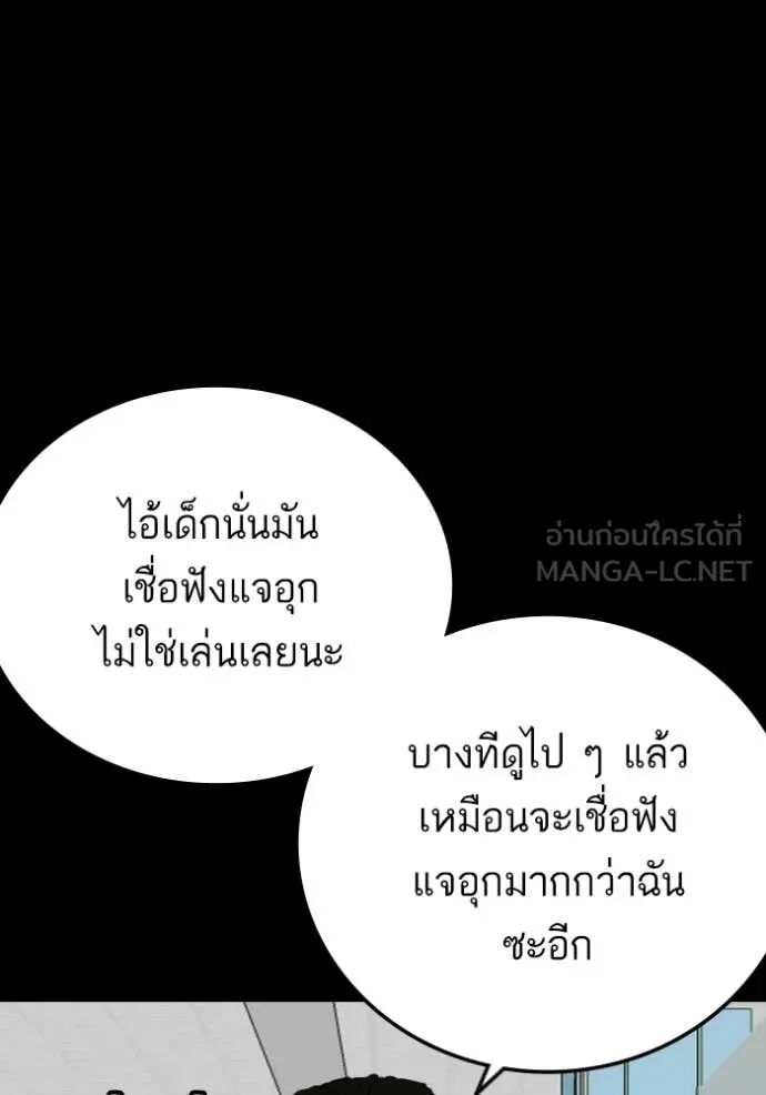 หน้า 95