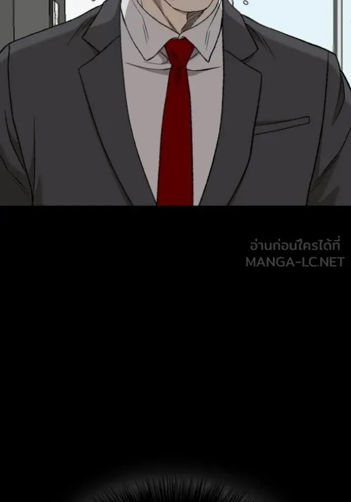 หน้า 98