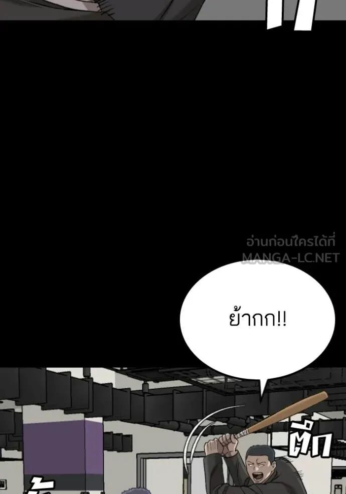 หน้า 107