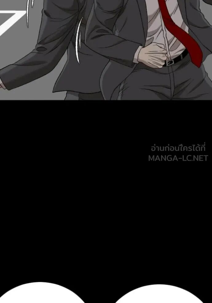 หน้า 111