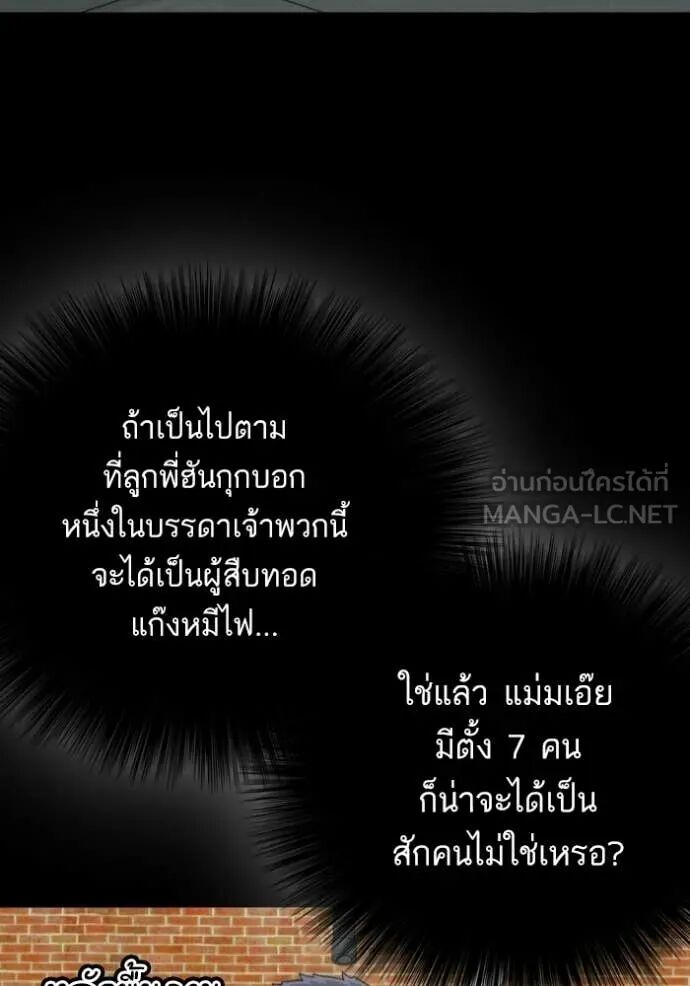 หน้า 126