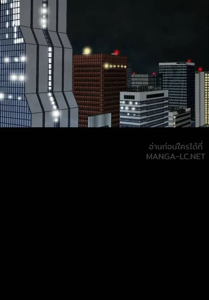 หน้า 129