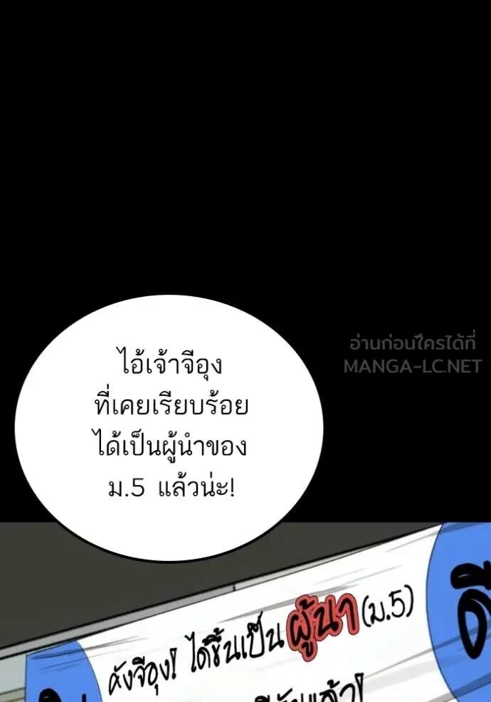 หน้า 147