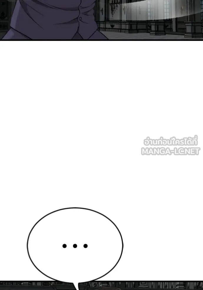 หน้า 159