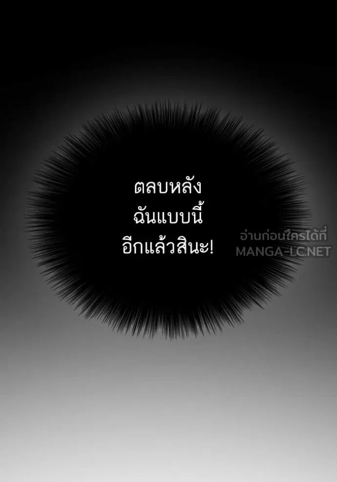 หน้า 152