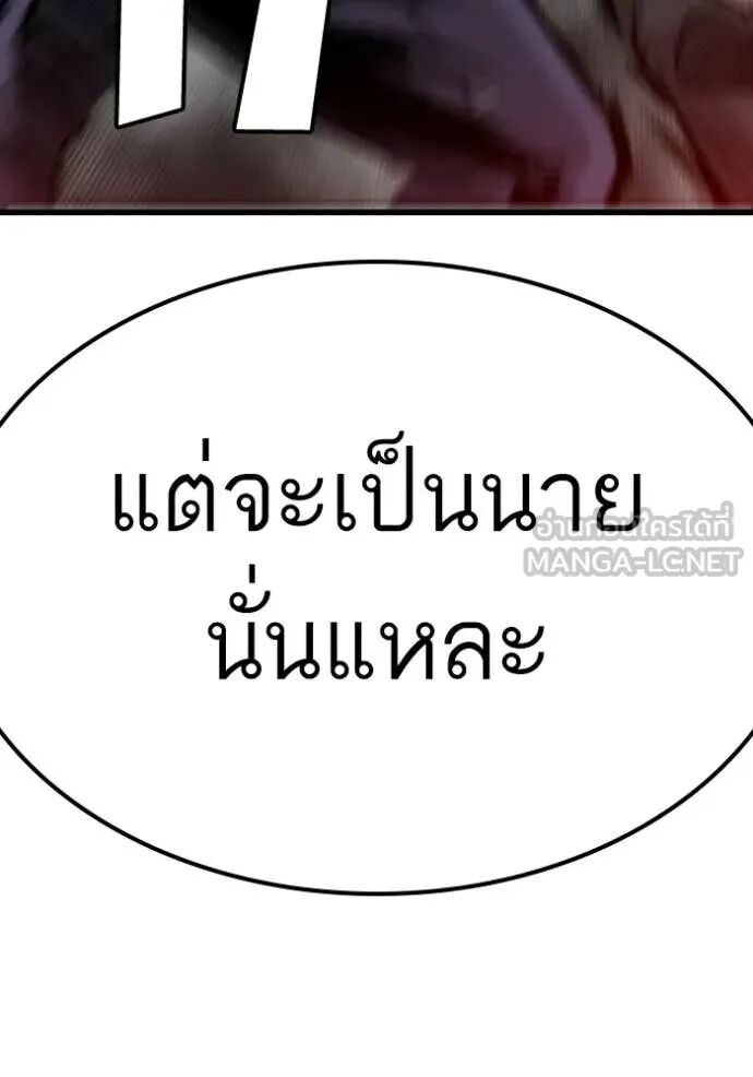 หน้า 168