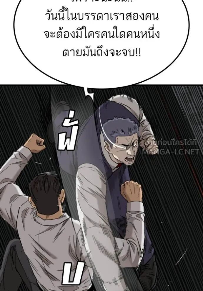 หน้า 163