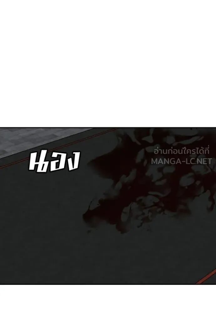 หน้า 115