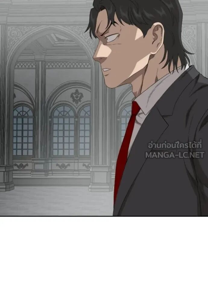 หน้า 134