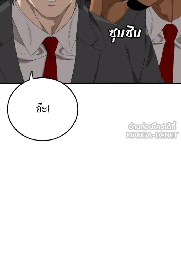 หน้า 56