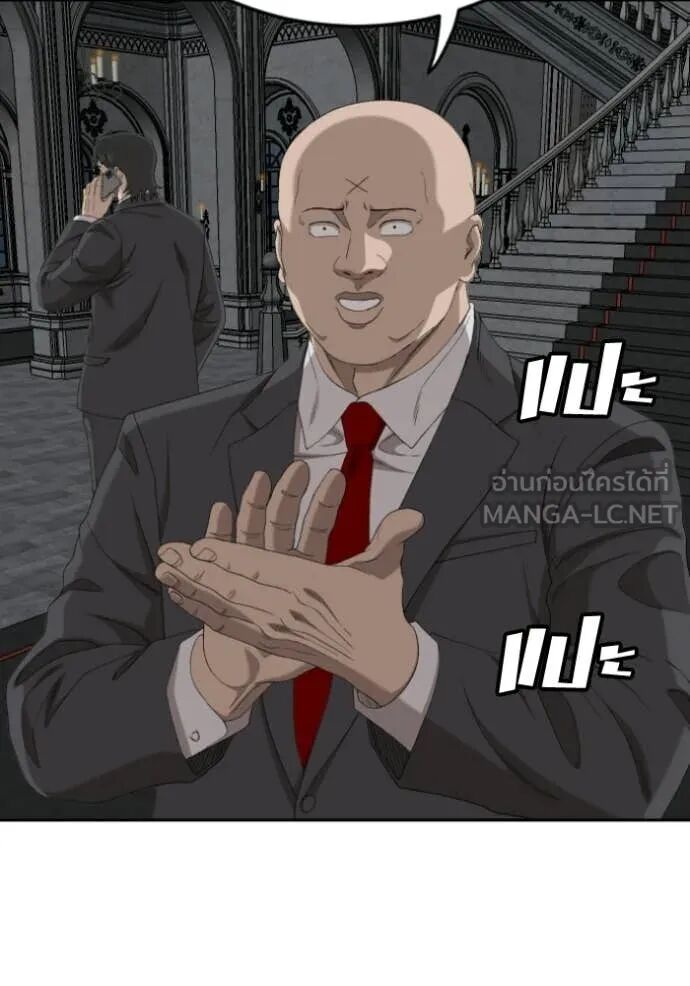 หน้า 59