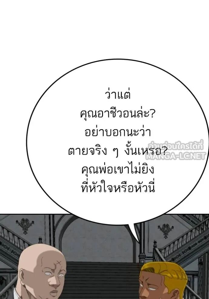 หน้า 60