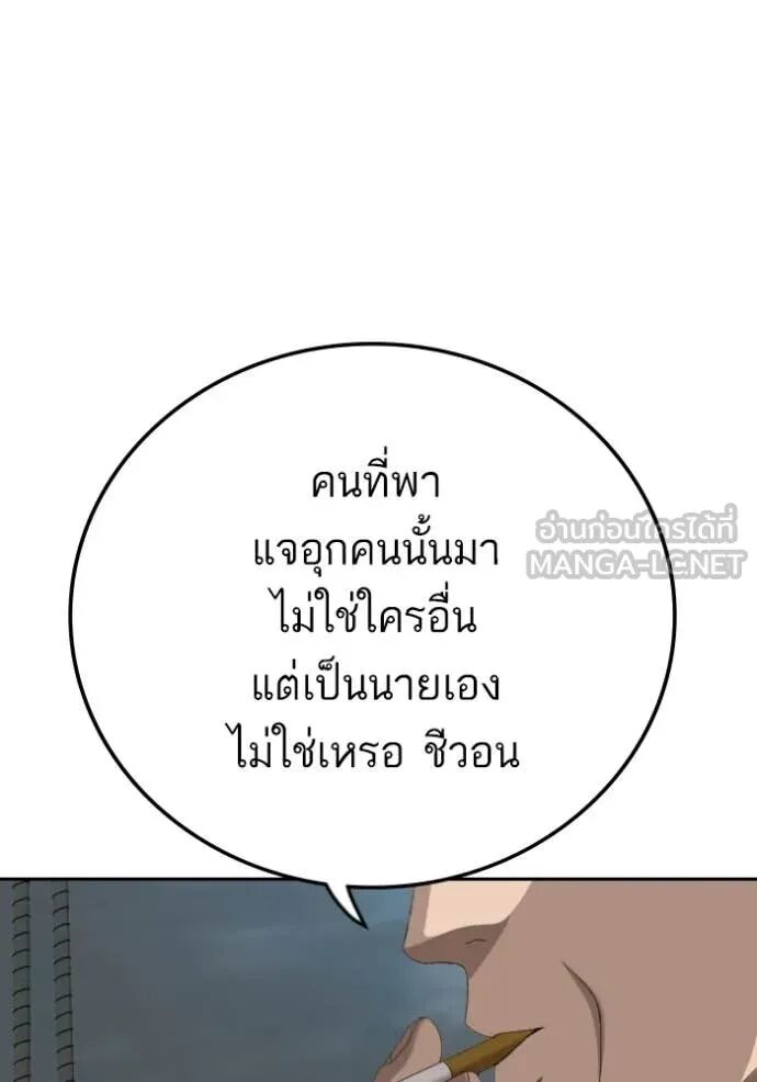 หน้า 95