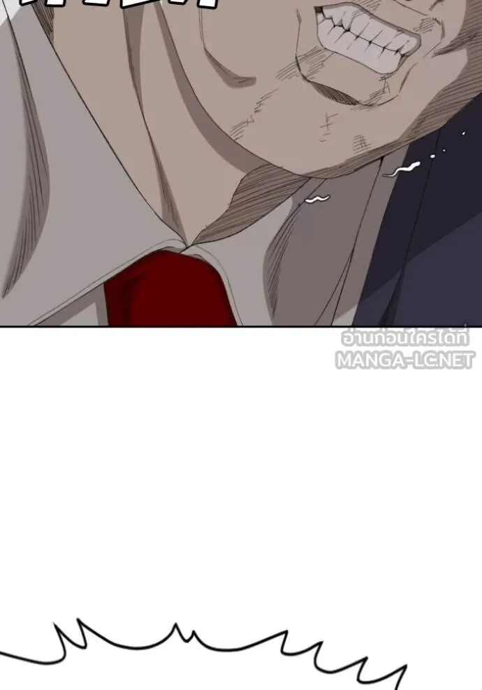 หน้า 98