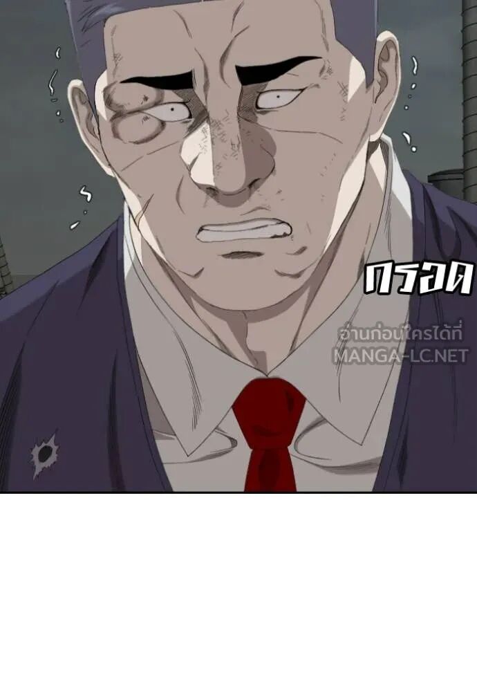 หน้า 92