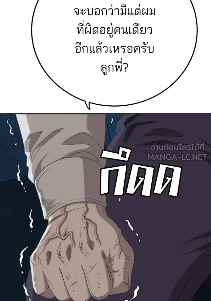 หน้า 107