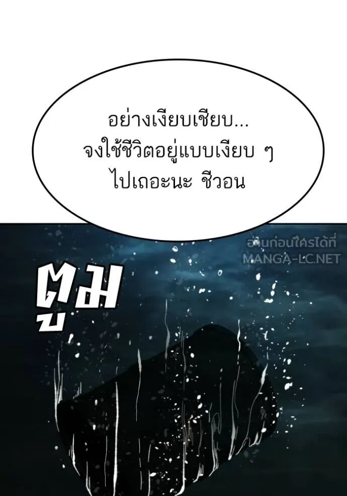 หน้า 135