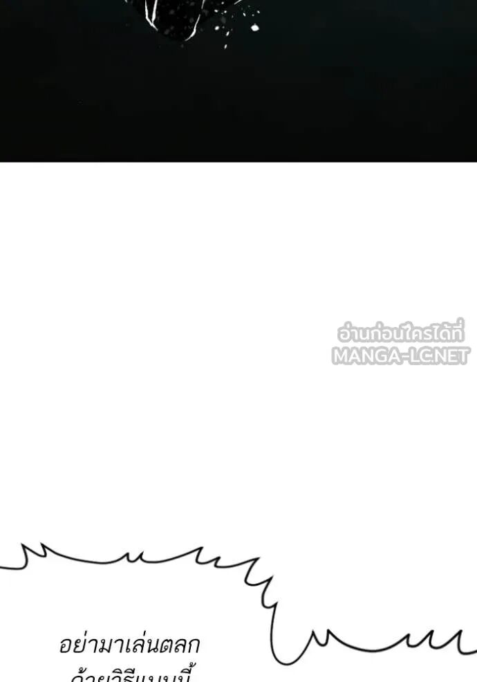 หน้า 136