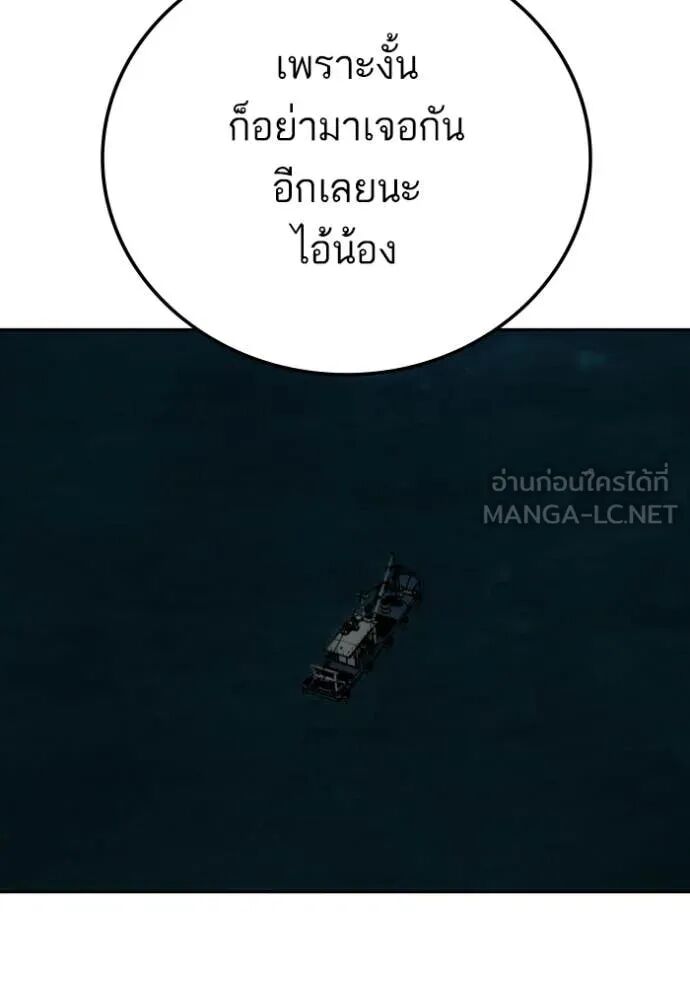 หน้า 148