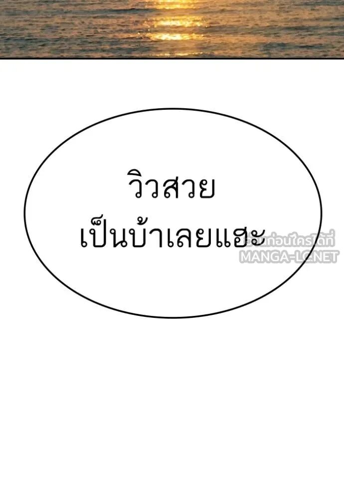 หน้า 154