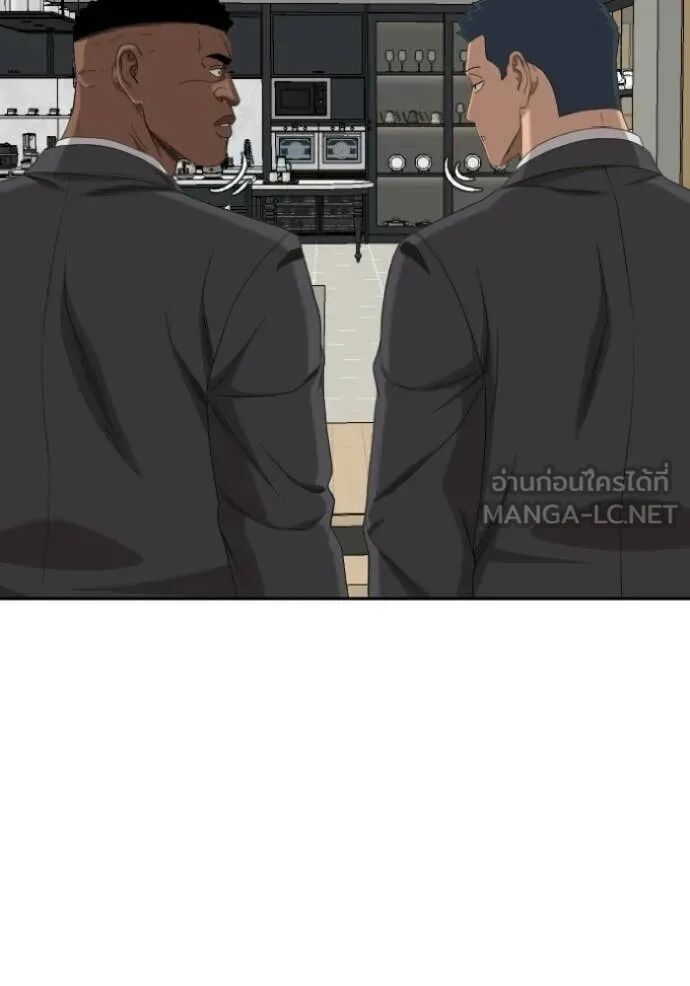 หน้า 63