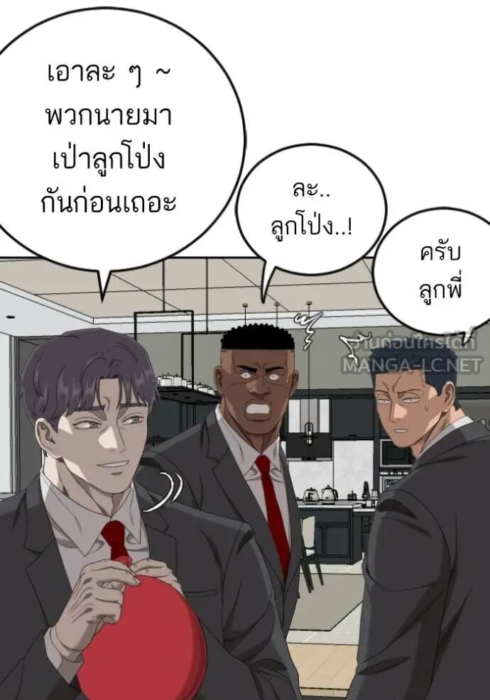 หน้า 64