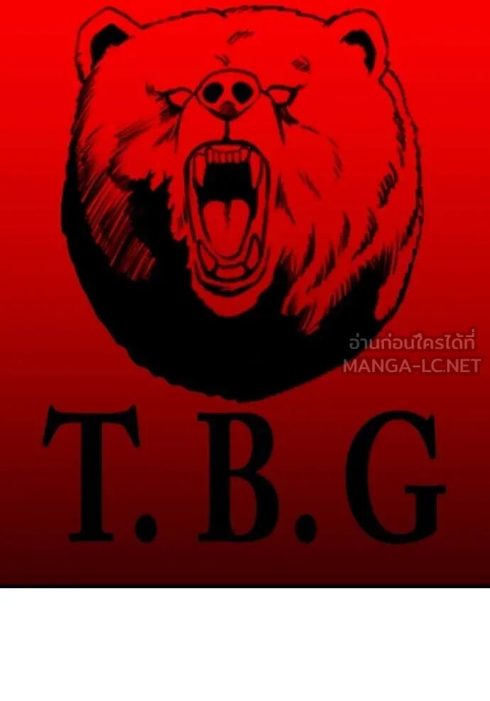 หน้า 106