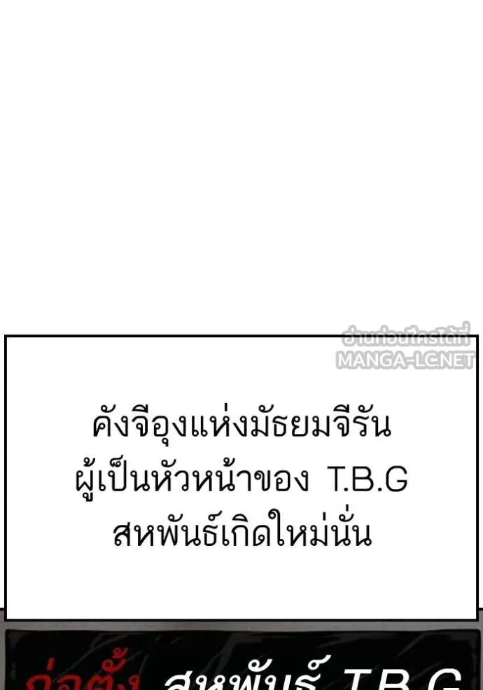 หน้า 107