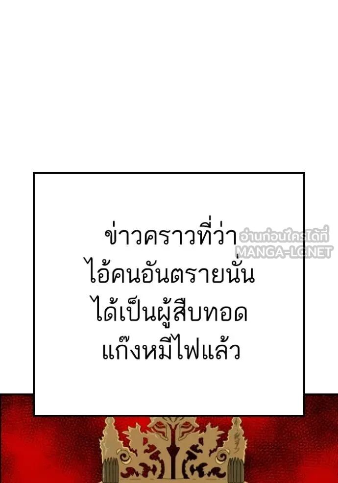 หน้า 109