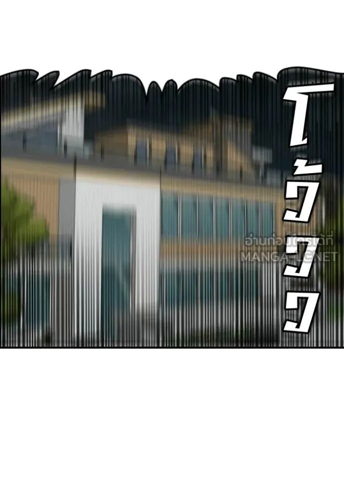 หน้า 104