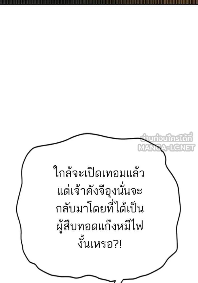 หน้า 126
