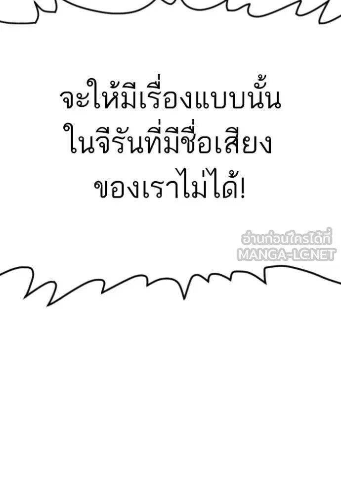 หน้า 128